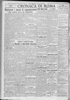 giornale/TO00185815/1923/n.195, 5 ed/004